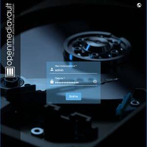 Openmediavault 6.0.24 [x64] 1xCD