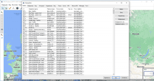 SAS.������� 251212 Portable [Multi/Ru]