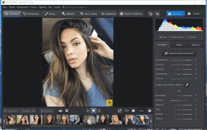���������� 16.7 Portable by conservator [Ru]