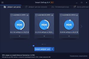 IObit Smart Defrag Pro 11.2.0.472 Portable by 7997 [Multi/Ru]