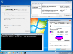 Windows 7 Ultimate x64 by Updated Edition (10.05.2023) [Ru]