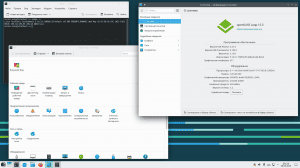 openSUSE Leap 15.5 [x86_64] 4xDVD, 2xCD