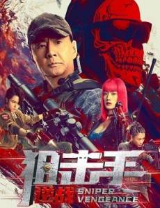 ����������� �����