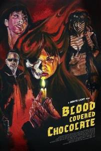 �������� �������