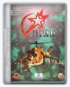 HIND: The Russian Combat Helicopter Simulation