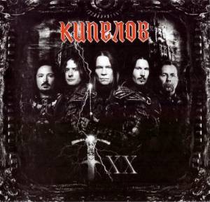 ������� - �� [7CD Box]