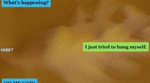 ���������� �������