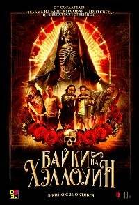 ����� �� ��������