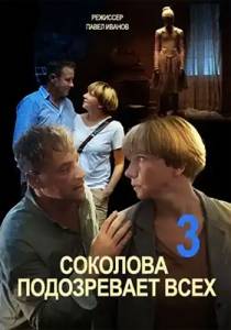 �������� ����������� ����