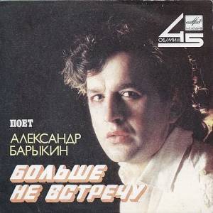 ��������� ������� - ������ �� �������