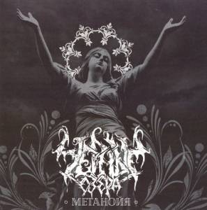 ������ ����� - ��������