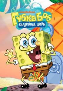 ����� ��� ���������� �����