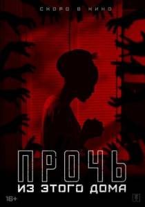 ����� �� ����� ����