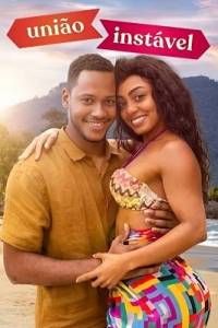 ������� ����