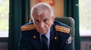 ����� ���������