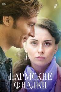 �������� ������