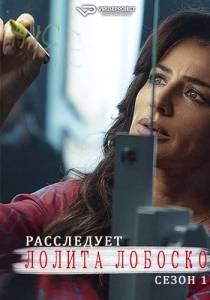 ������ ������� ����������