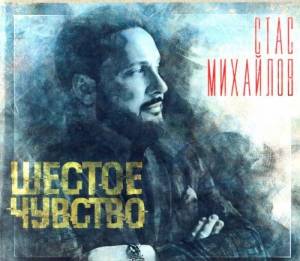 ���� �������� - ������ �������