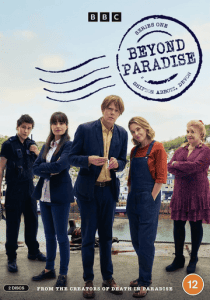 ������ �� � ���