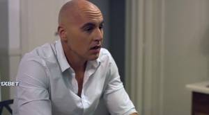 �����, �������