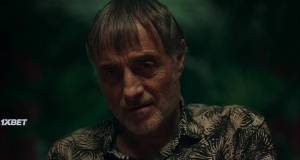 ��������� �������