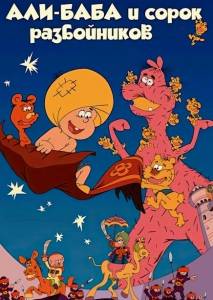 ���-���� � ����� �����������