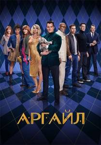 ������: ����������