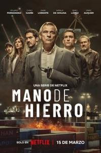 �������� �������