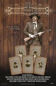 ����������� ����