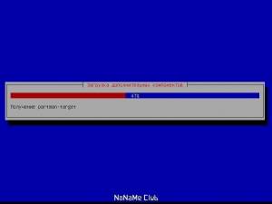 openmediavault 7.0-32 [x86_64] 1xCD