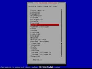openmediavault 7.0-32 [x86_64] 1xCD