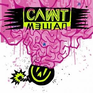  ���� - �����