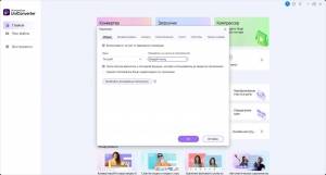 Wondershare UniConverter Ultimate 15.5.3.36 (�64) [Multi/Ru]