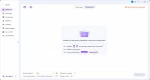 Wondershare UniConverter Ultimate 15.5.3.36 (�64) [Multi/Ru]