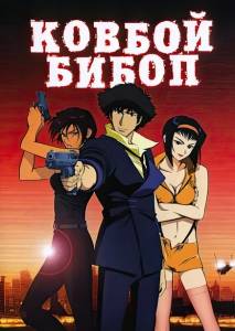 ������ �����: ����������� �� �����