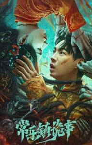 ������� ������� �� � 