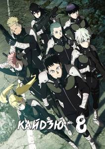 ������ ����� 8