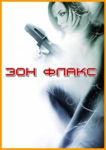 ��� �����