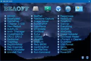 BELOFF 2025 Full [minstall vs wpi]