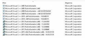 BananaVisualLibraries 1.0.0.2 [Ru]