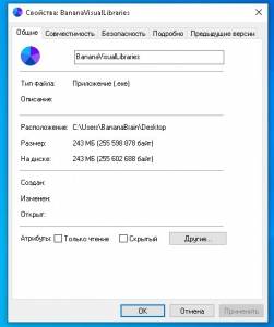 BananaVisualLibraries 1.0.0.2 [Ru]