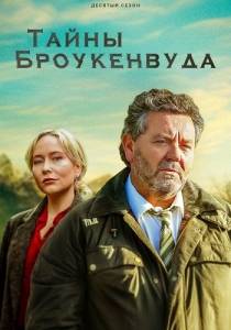 ����� �����������