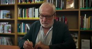 ��������� �����