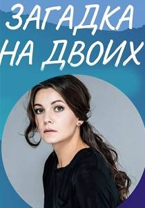 ������� �� �����