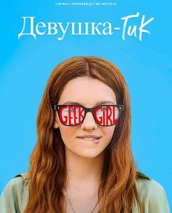 �������-���