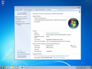 Windows 7 SP1 x64 (2xISO) 11.07.2024 by Updated Edition [Ru]