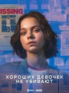 ������� ������� �� �������