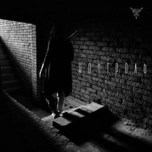  ����� - ��������