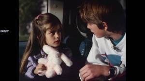 � ������� 