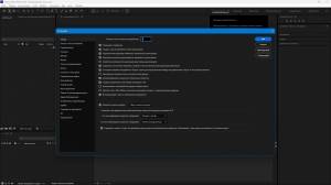 Adobe After Effects 2025 25.6.4.3 RePack by KpoJIuK [Multi/Ru]